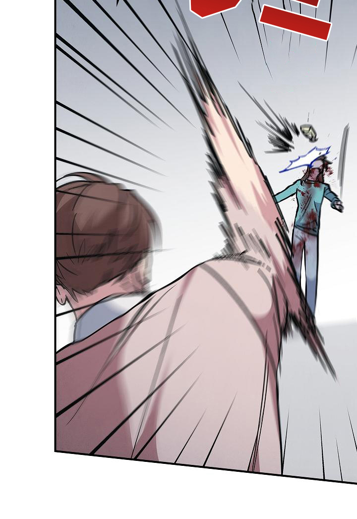 被男人掌控生死 - 第6话 - 第9张图