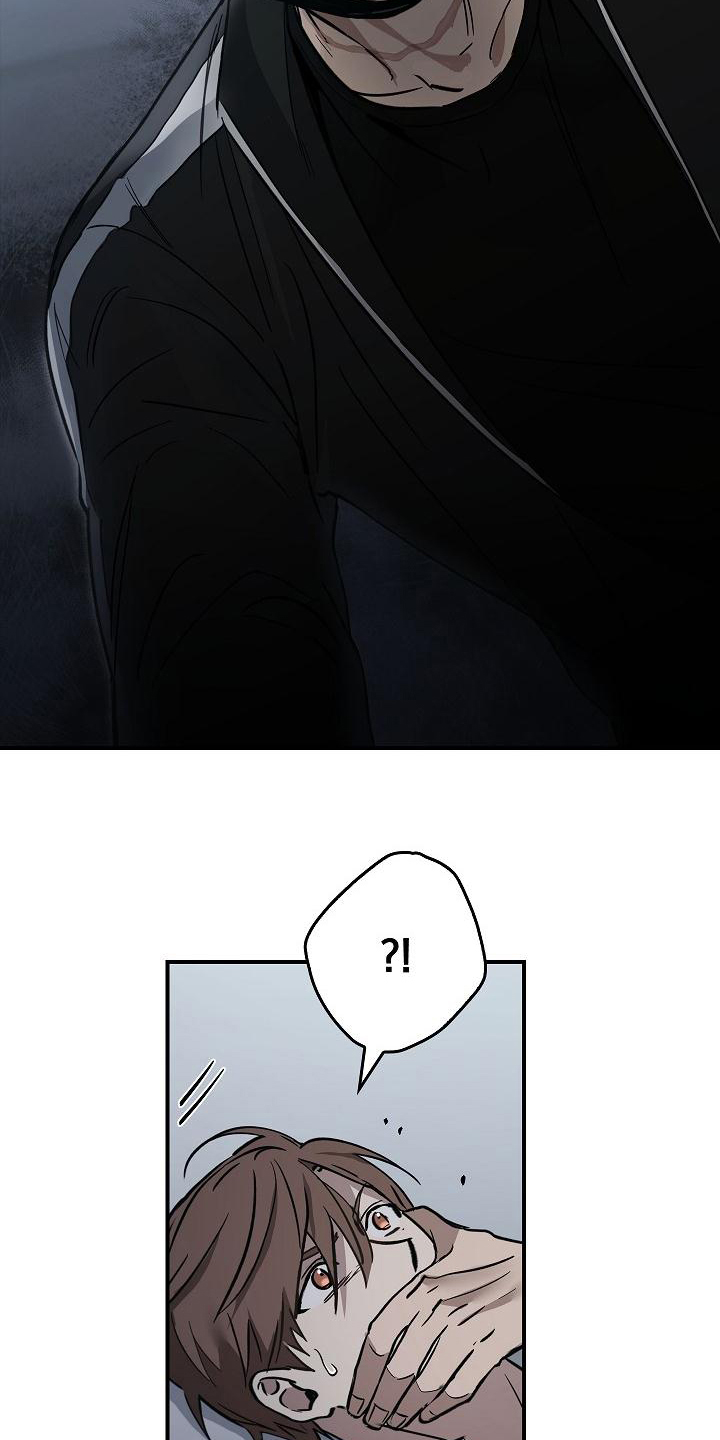 被男人掌控生死 - 第12话 - 第16张图