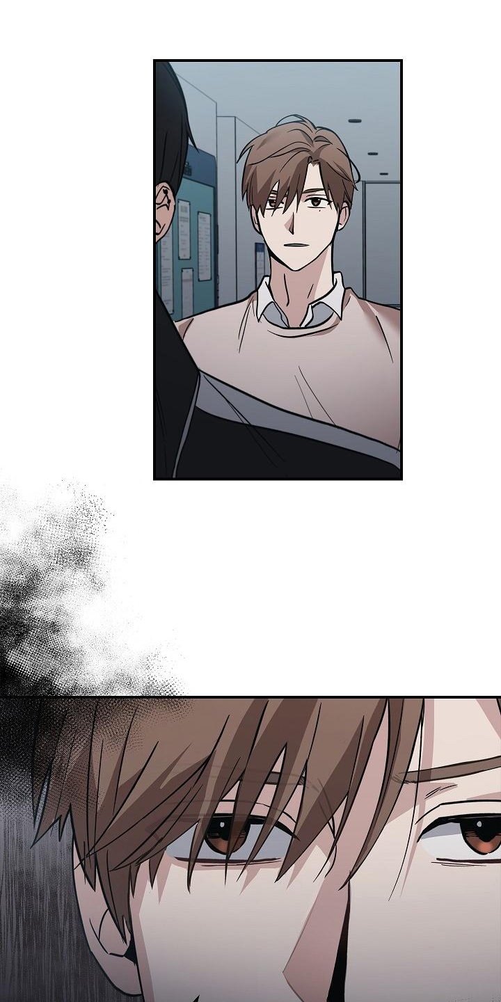 被男人掌控生死 - 第14话 - 第1张图