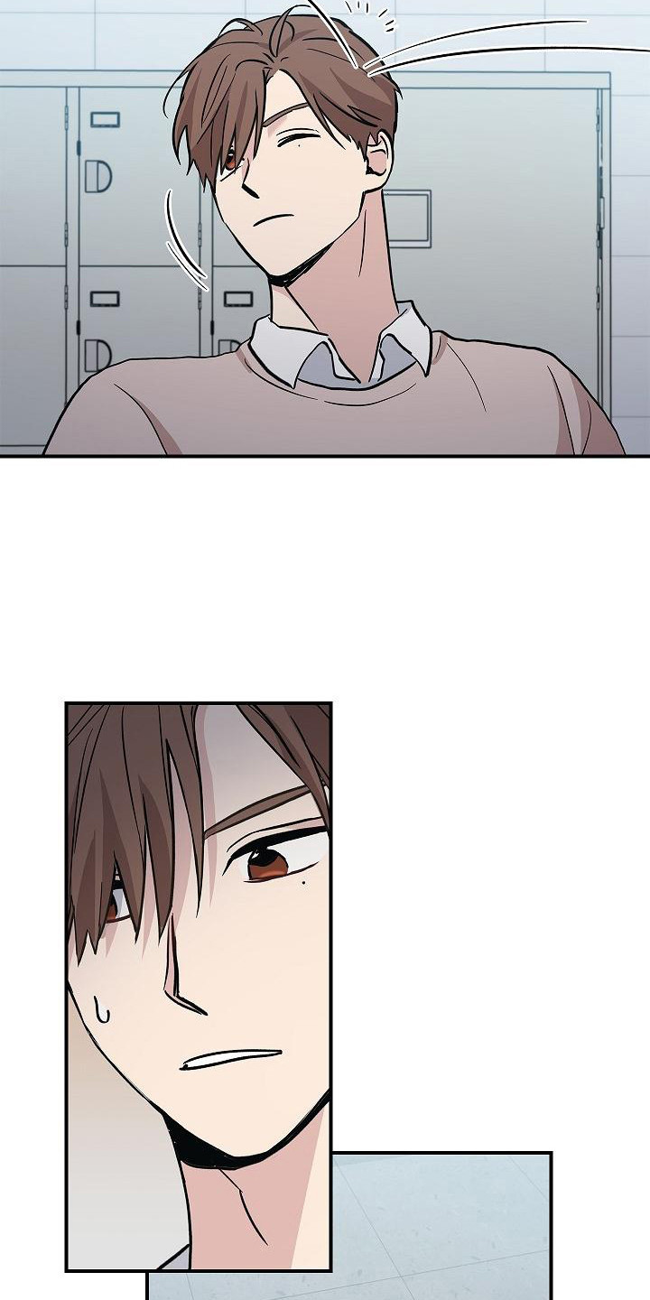 被男人掌控生死 - 第20话 - 第4张图