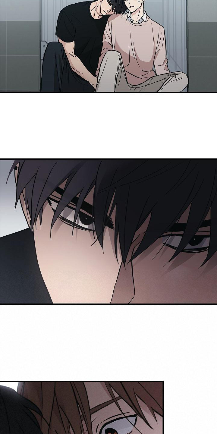 被男人掌控生死 - 第24话 - 第3张图