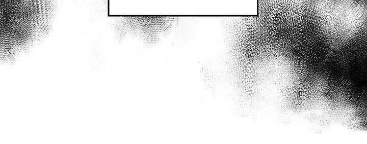 被男人掌控生死 - 第30话 - 第20张图