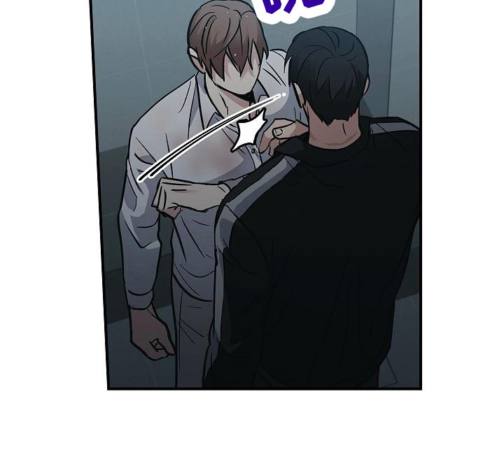 被男人掌控生死 - 第31话 - 第13张图