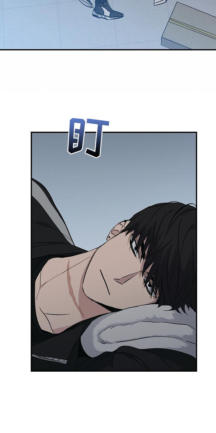 被男人掌控生死 - 第39话 - 第11张图