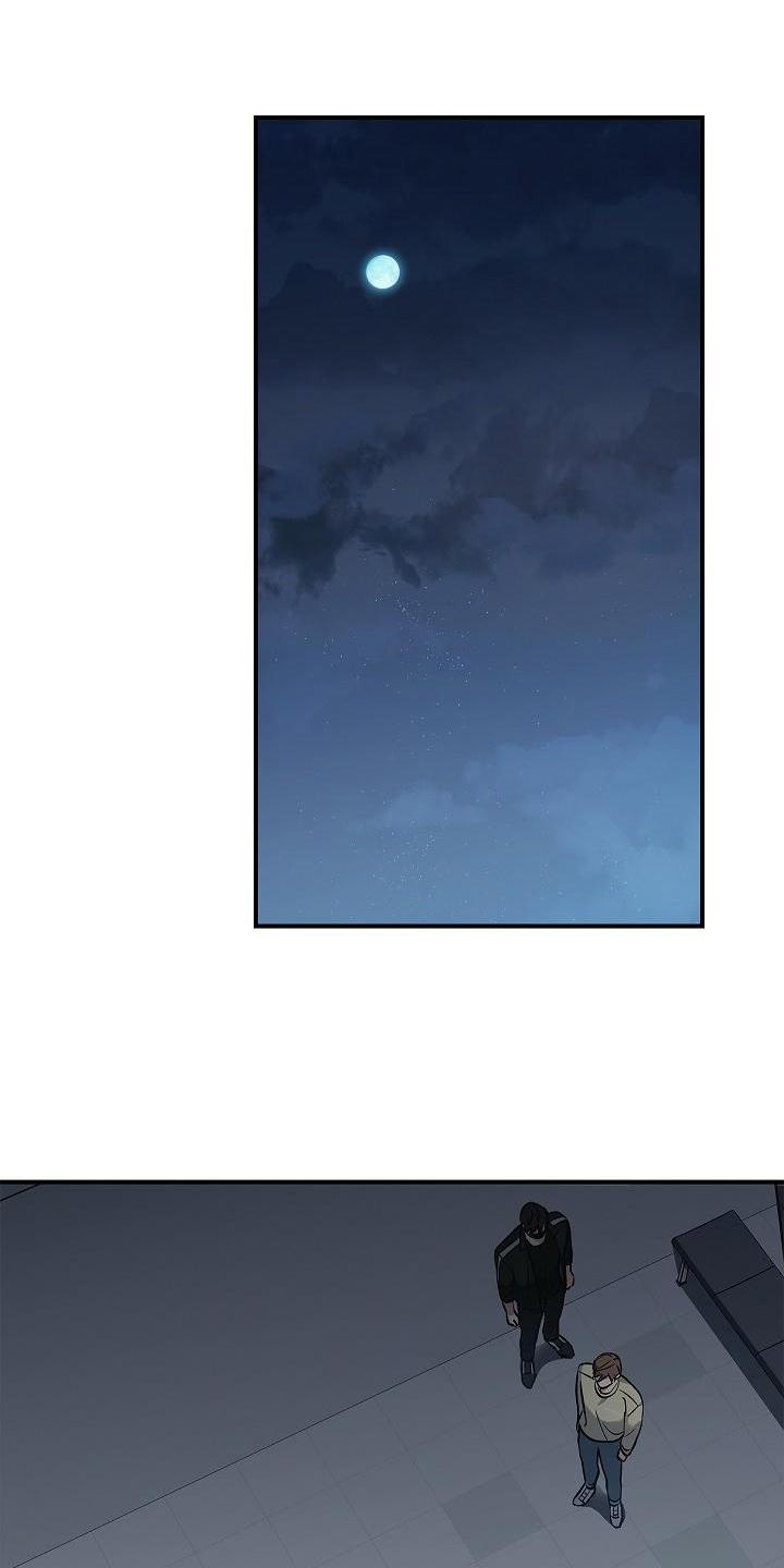 被男人掌控生死 - 第39话 - 第1张图