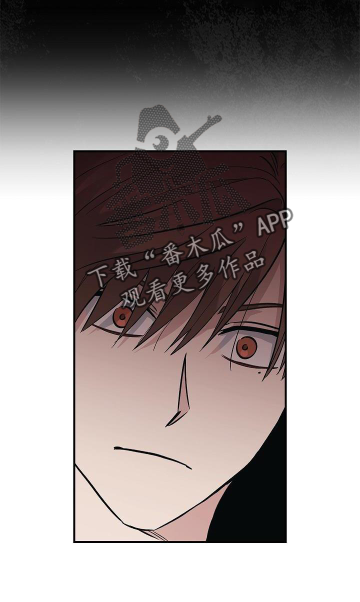 被男人掌控生死 - 第39话 - 第25张图