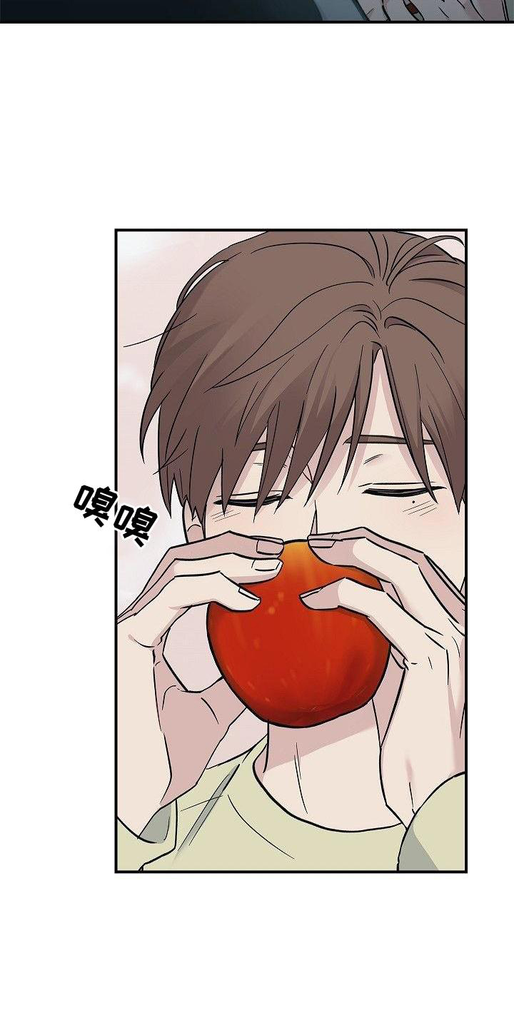 被男人掌控生死 - 第48话 - 第24张图