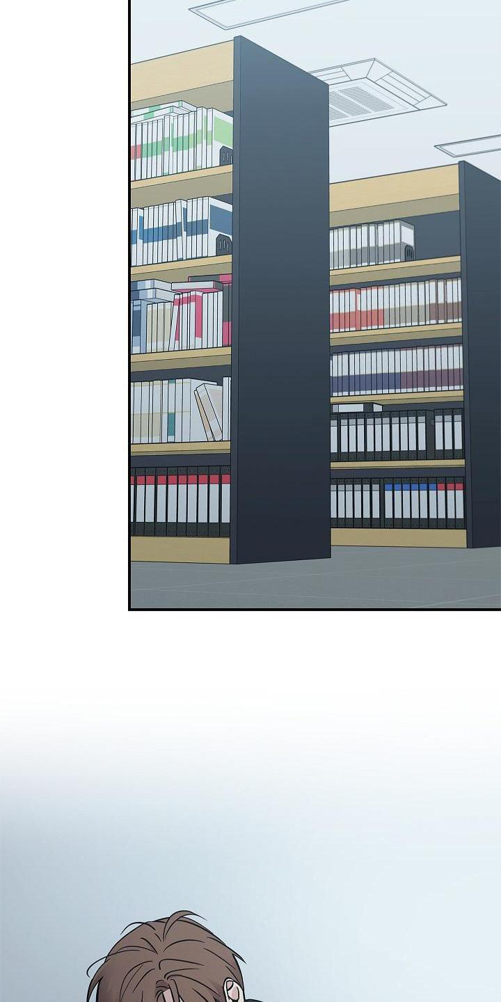 被男人掌控生死 - 第51话 - 第2张图