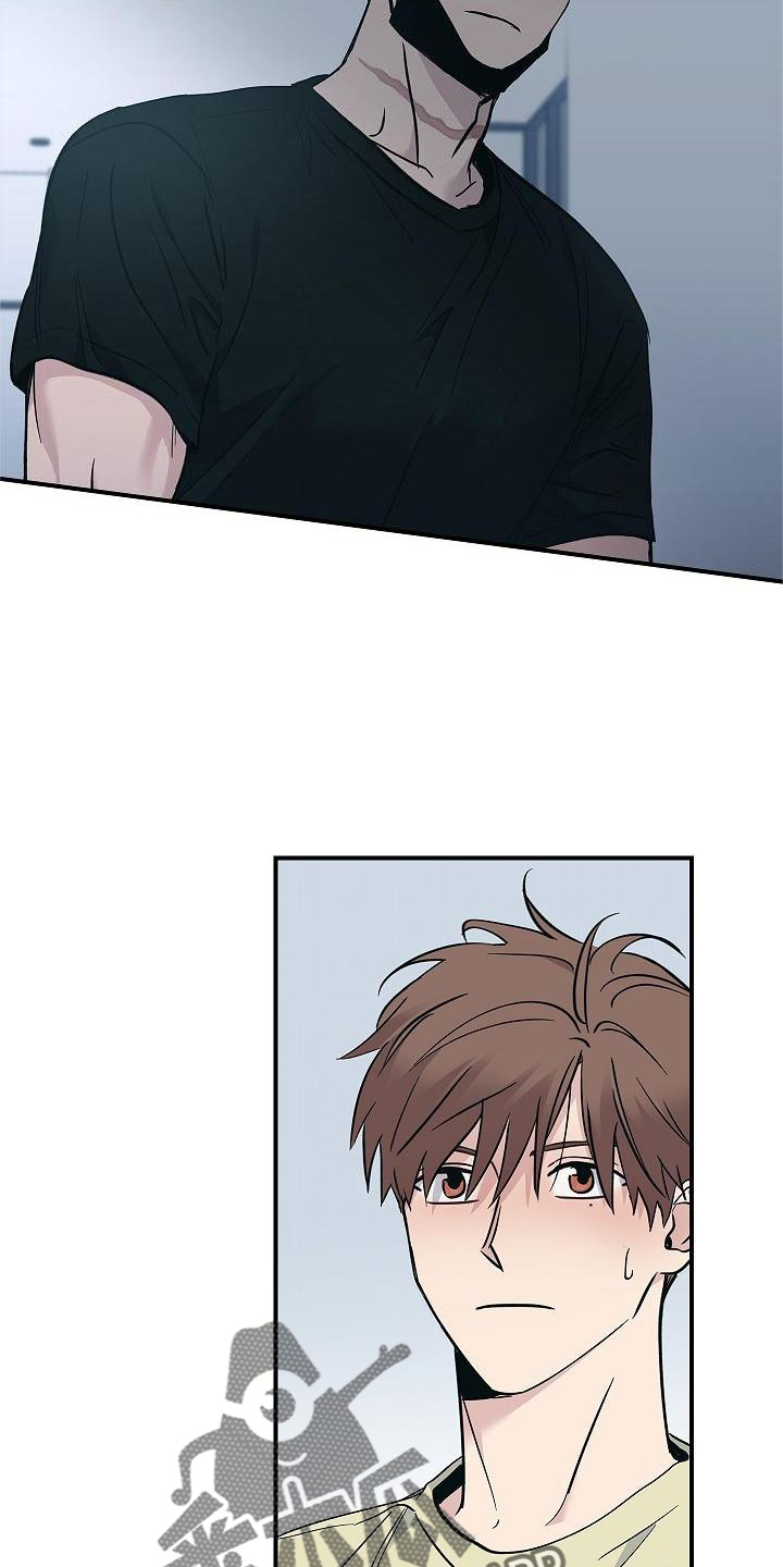 被男人掌控生死 - 第53话 - 第23张图