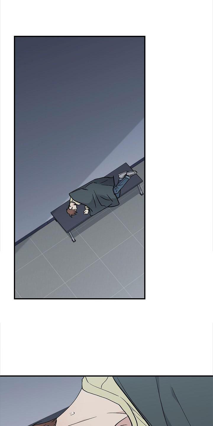 被男人掌控生死 - 第55话 - 第1张图