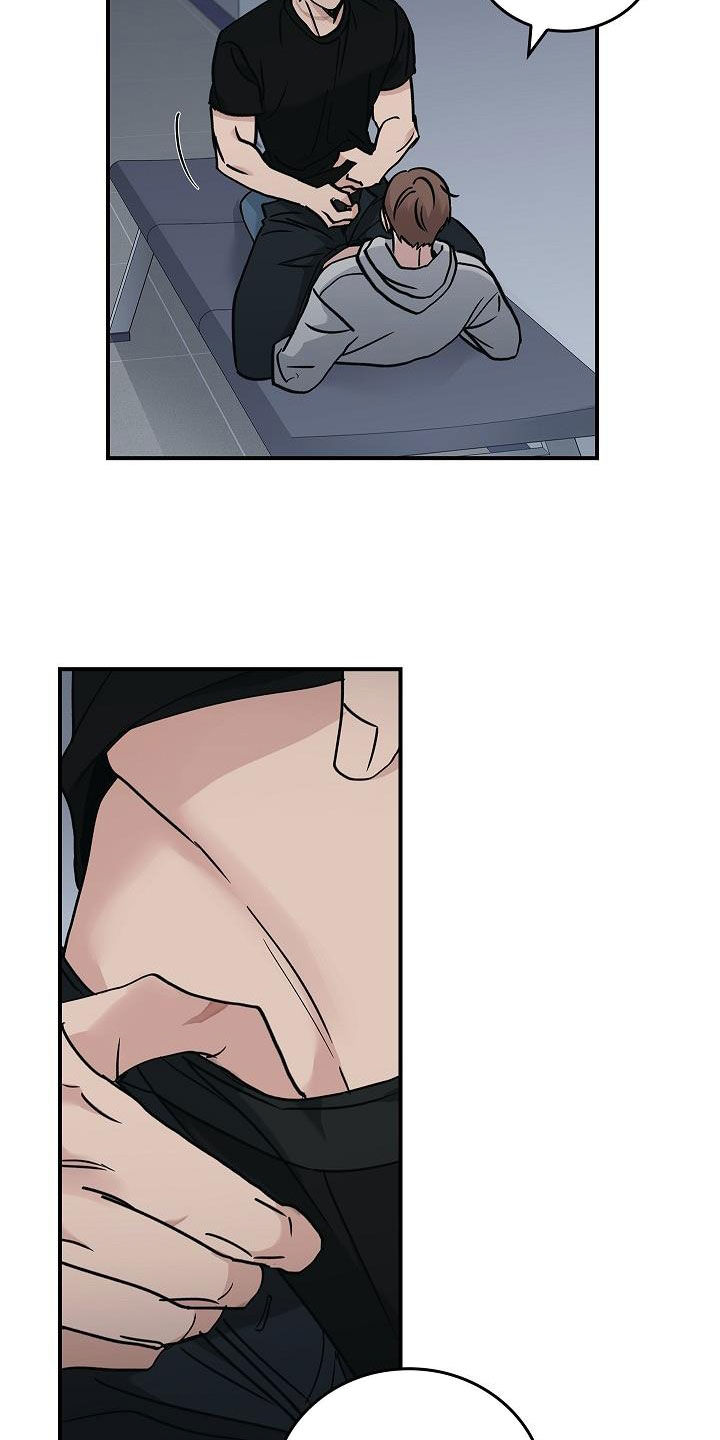 被男人掌控生死 - 第61话 - 第2张图