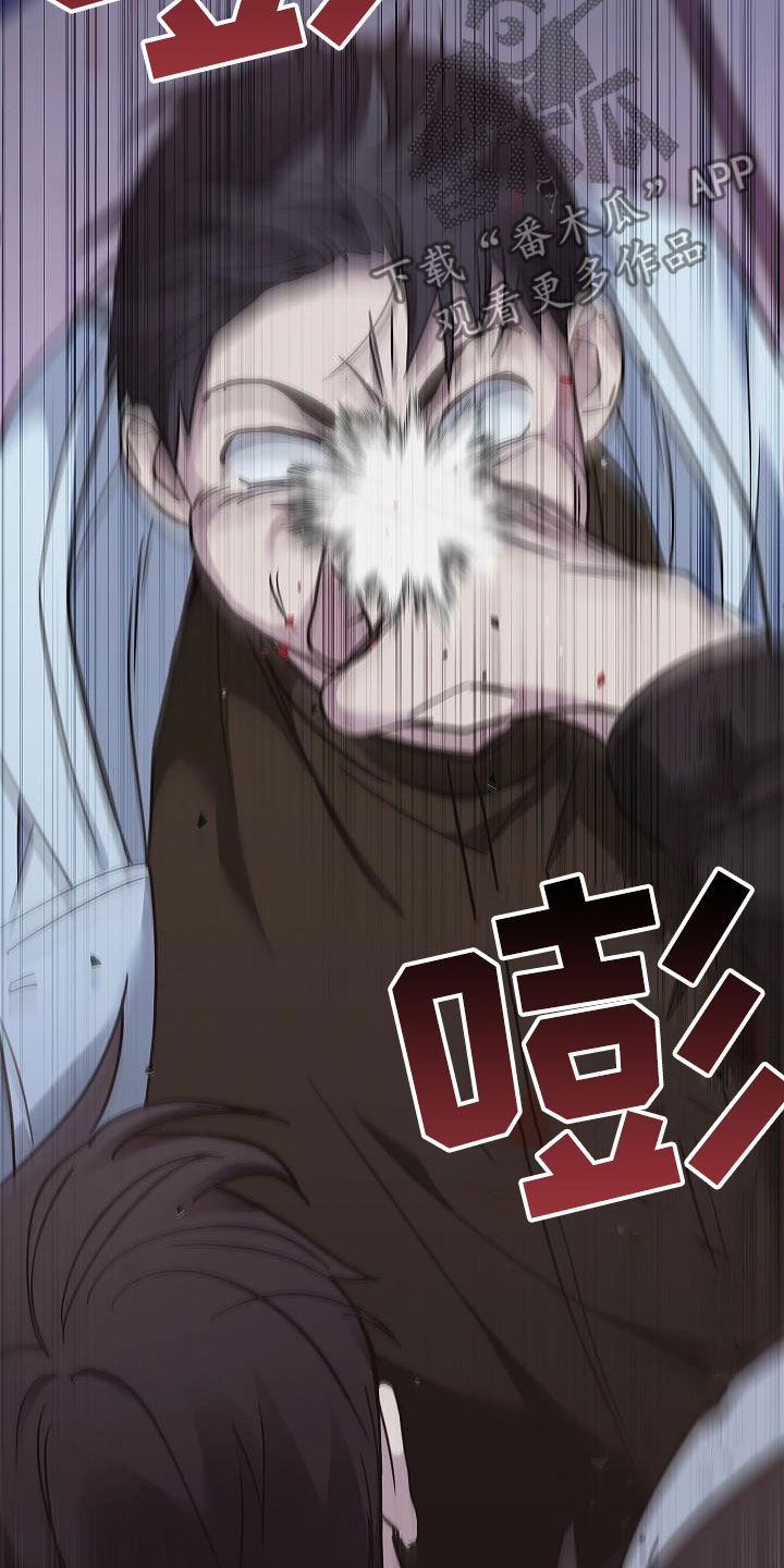 被男人掌控生死 - 第65话 - 第16张图