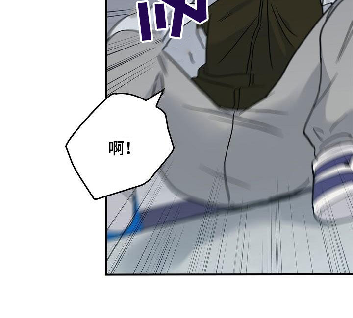 被男人掌控生死 - 第65话 - 第22张图