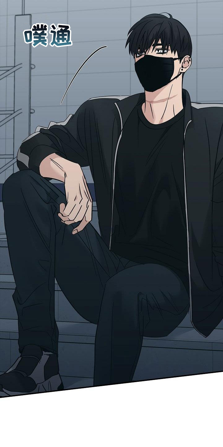 被男人掌控生死 - 第66话 - 第26张图