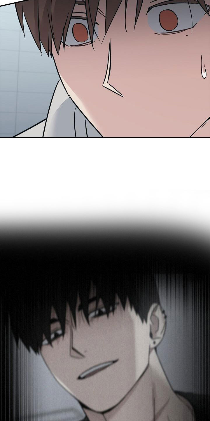 被男人掌控生死 - 第68话 - 第16张图