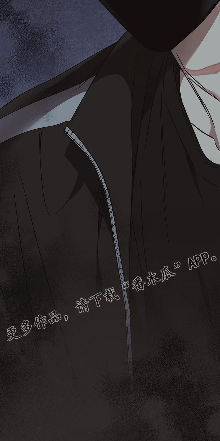 被男人掌控生死 - 第68话 - 第37张图