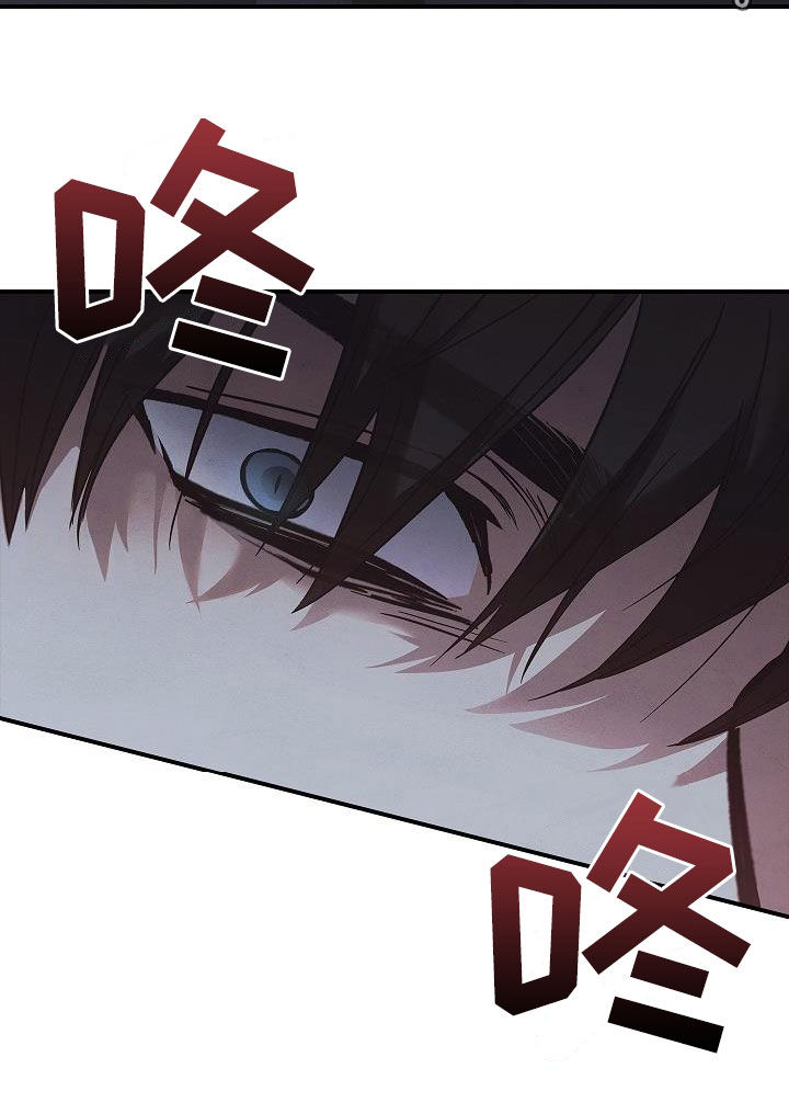 被男人掌控生死 - 第71话 - 第30张图