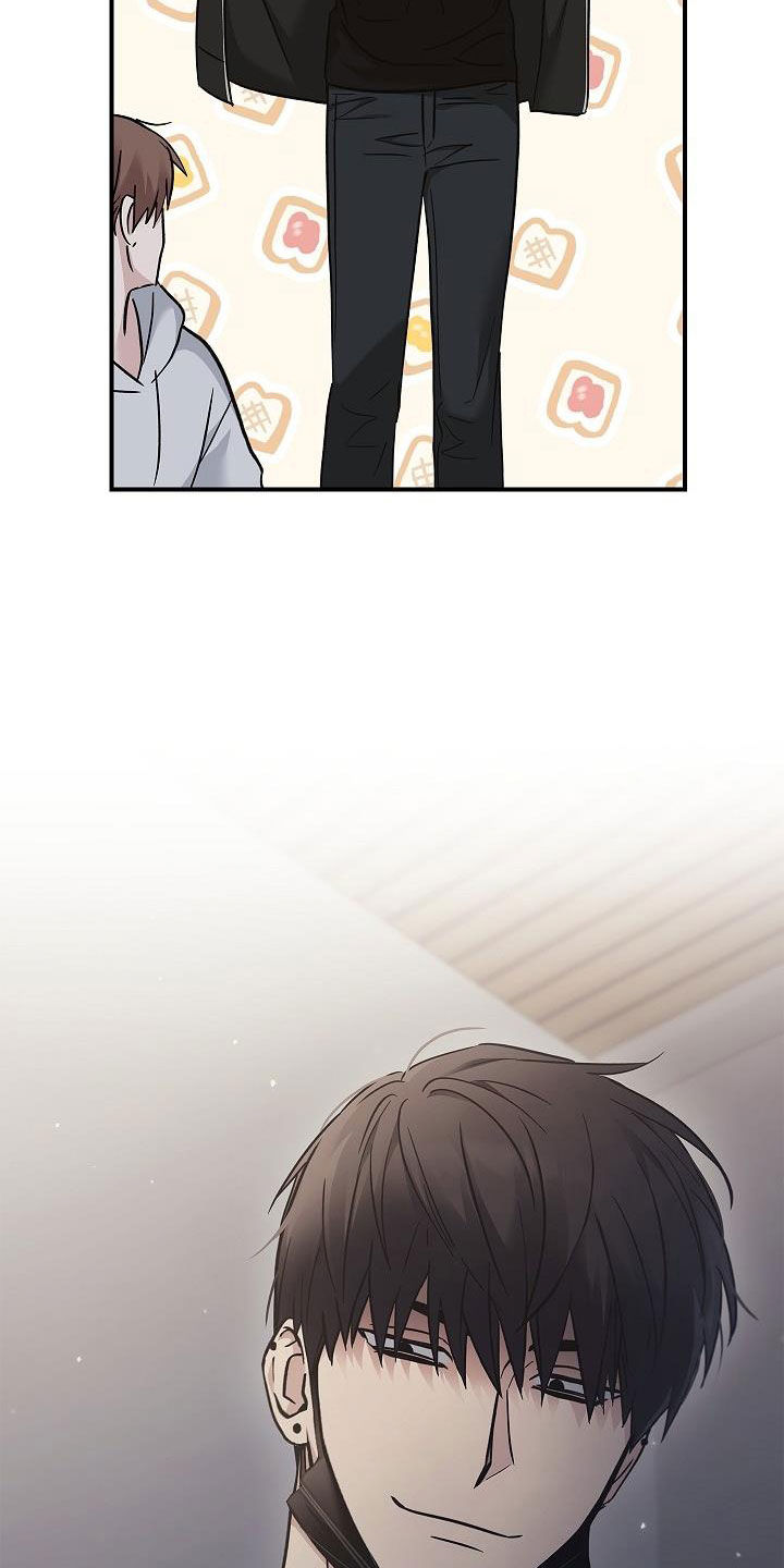 被男人掌控生死 - 第73话 - 第9张图