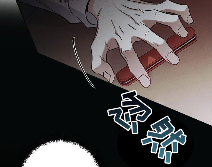 被男人掌控生死 - 第80话 - 第11张图