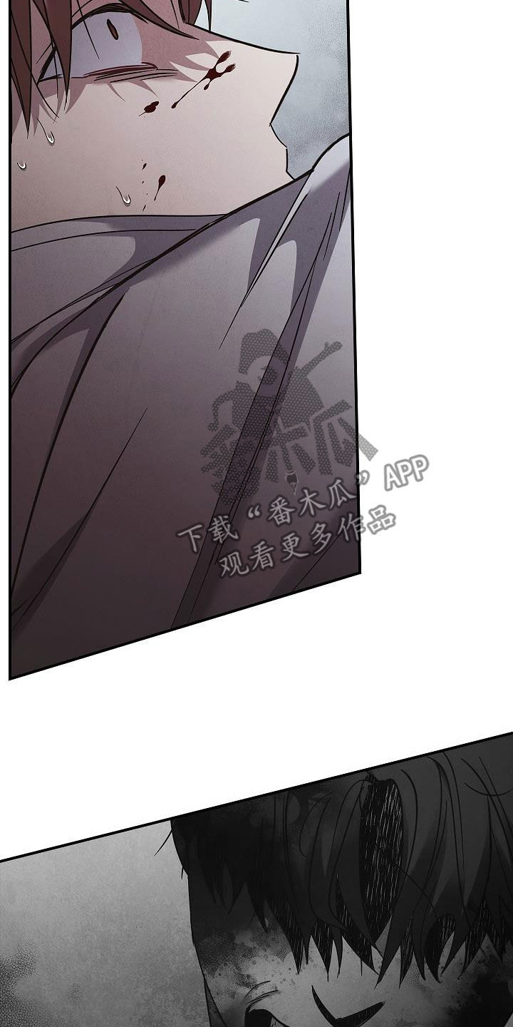 被男人掌控生死 - 第80话 - 第19张图