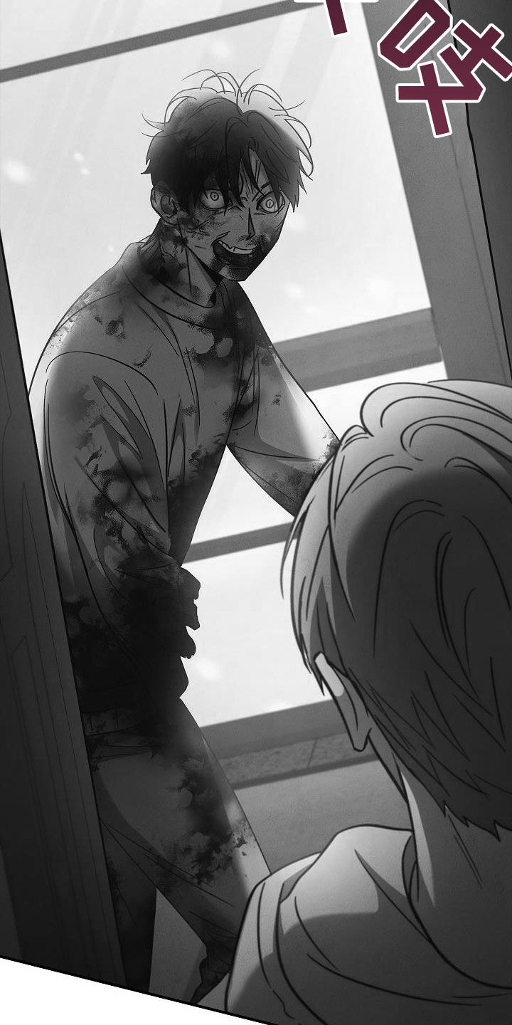 被男人掌控生死 - 第80话 - 第2张图