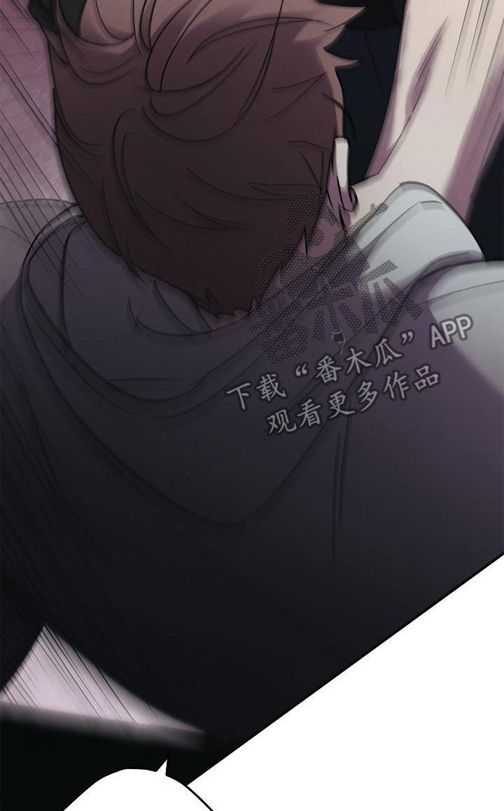 被男人掌控生死 - 第80话 - 第31张图