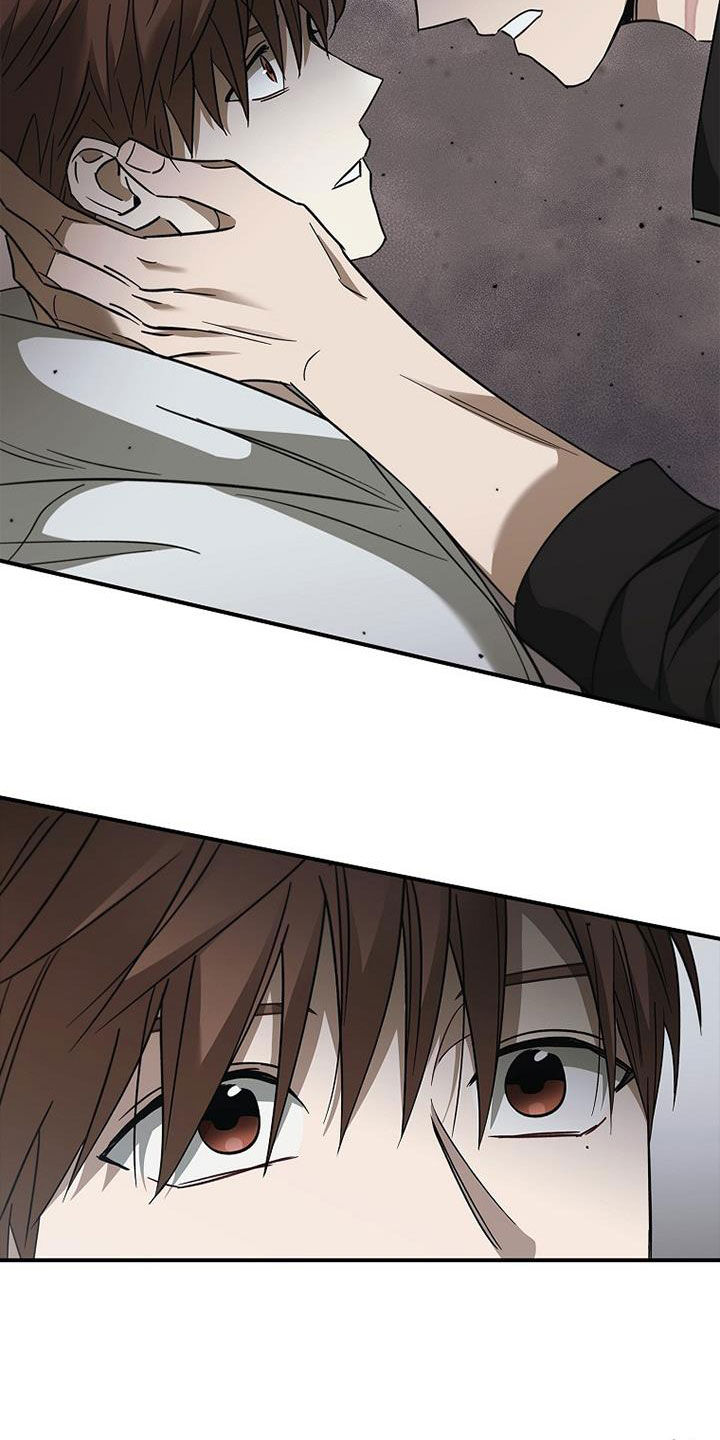 被男人掌控生死 - 第85话 - 第12张图