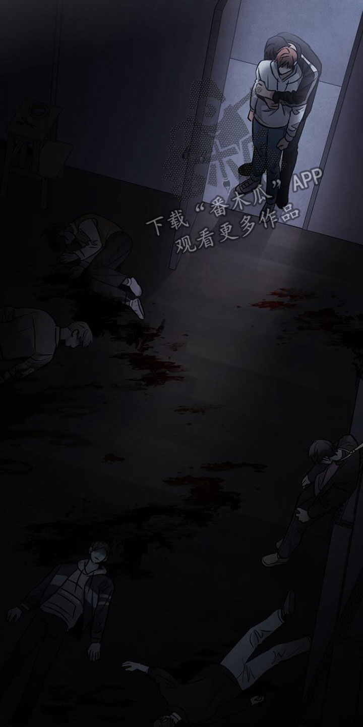 被男人掌控生死 - 第87话 - 第20张图