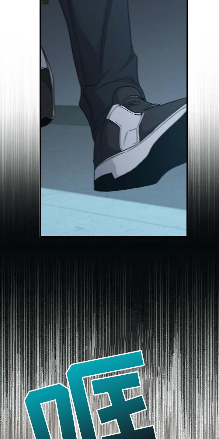 被男人掌控生死 - 第91话 - 第29张图