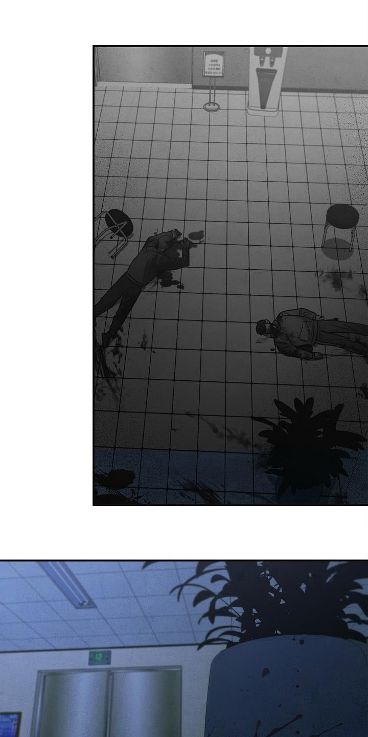 被男人掌控生死 - 第93话 - 第1张图