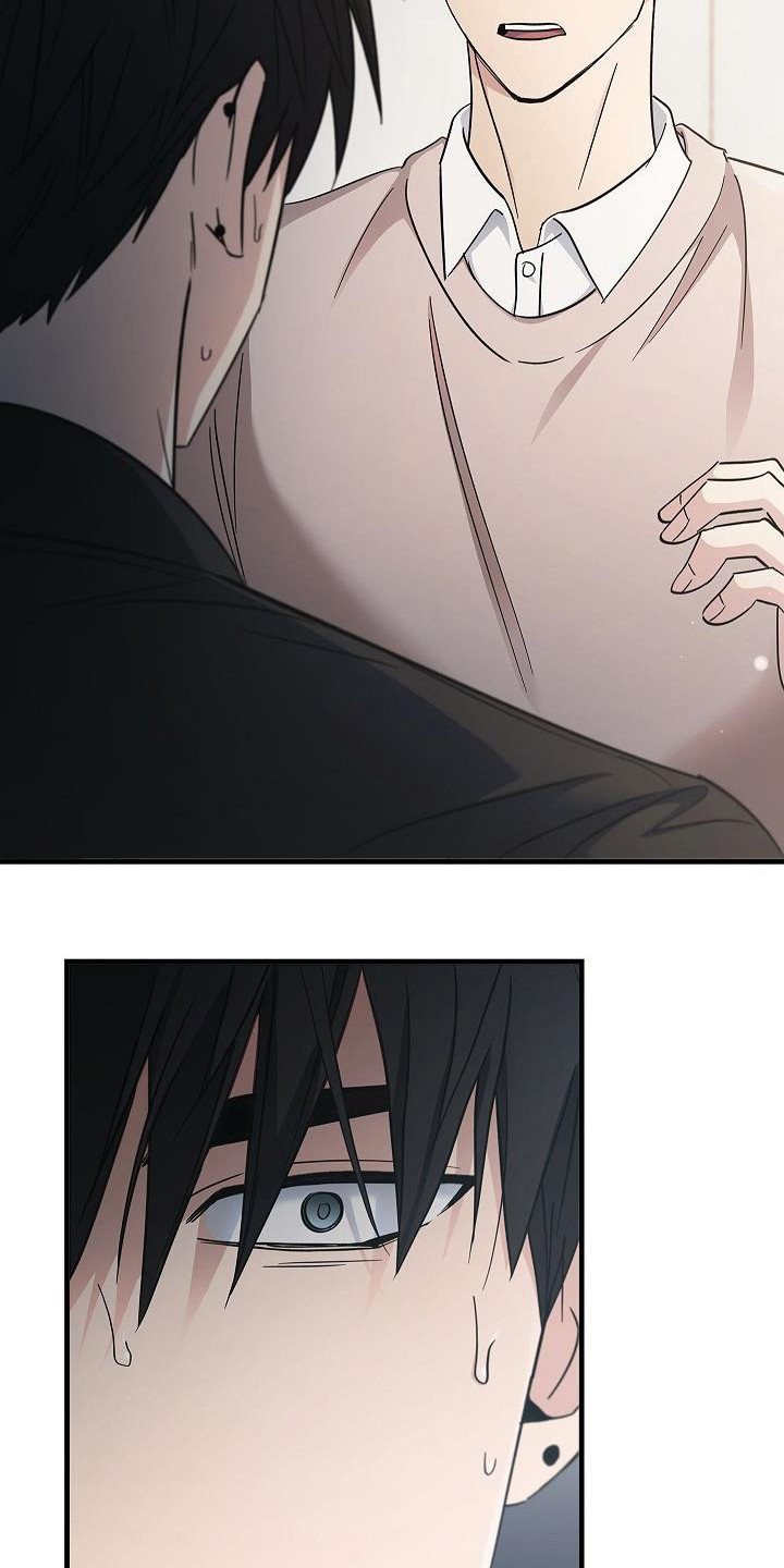 被男人掌控生死 - 第92话 - 第3张图