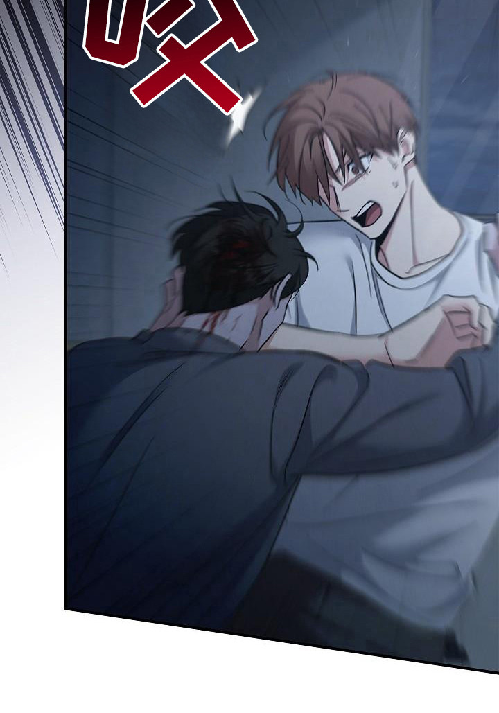 被男人掌控生死 - 第99话 - 第12张图