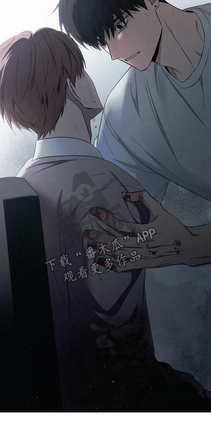 被男人掌控生死 - 第97话 - 第10张图