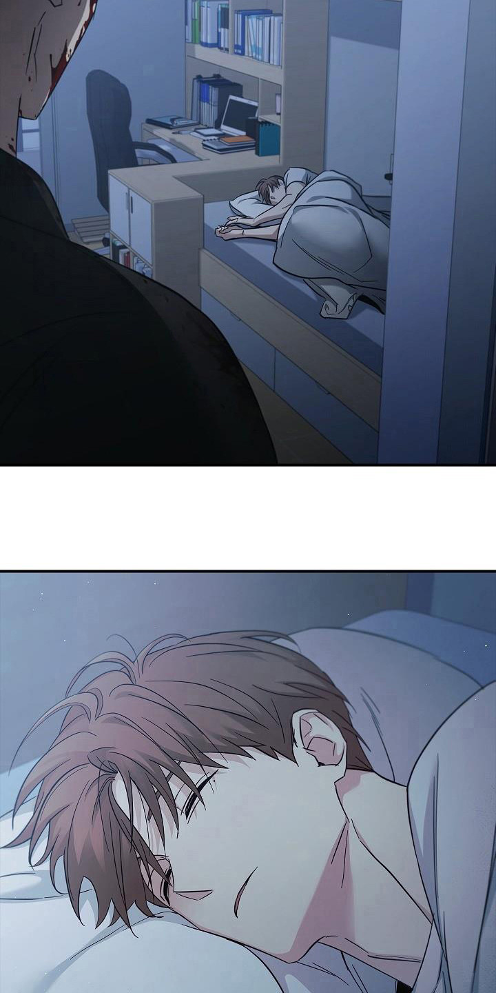 被男人掌控生死 - 第98话 - 第11张图