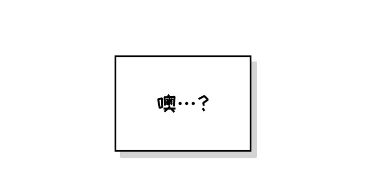 被男人掌控生死 - 第100话 - 第16张图