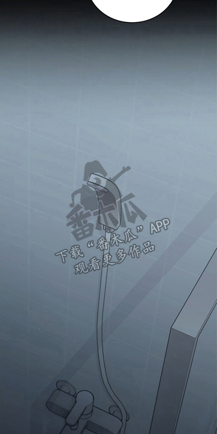 被男人掌控生死 - 第102话 - 第10张图