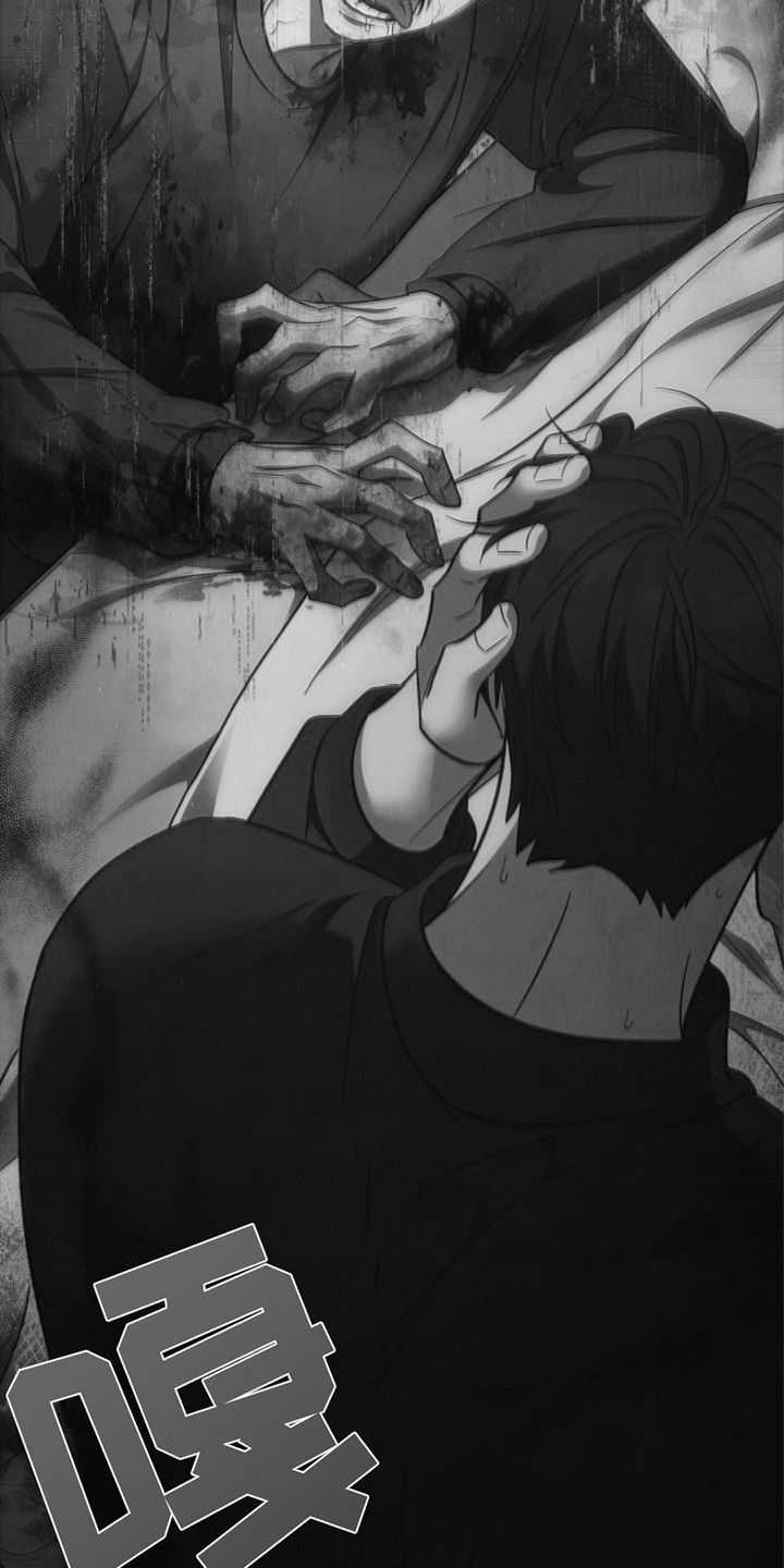 被男人掌控生死 - 第102话 - 第6张图