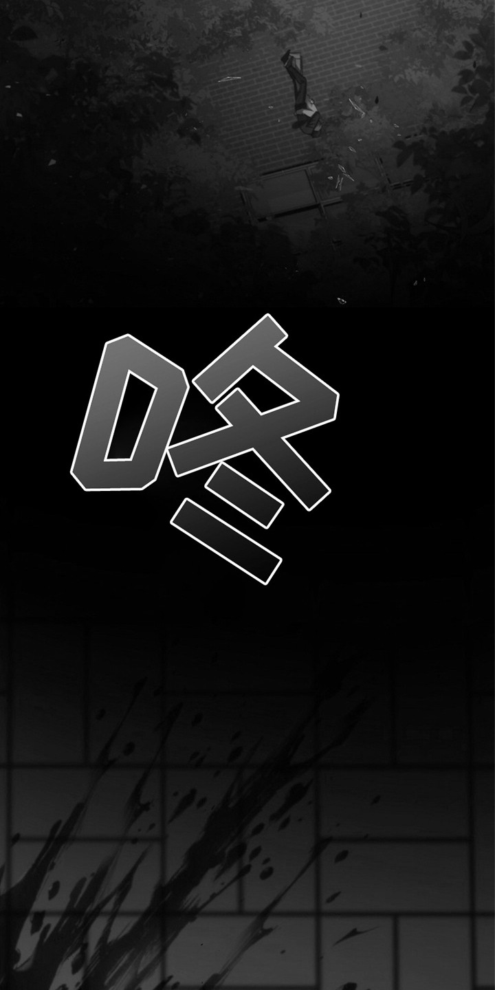 被男人掌控生死 - 第101话 - 第24张图