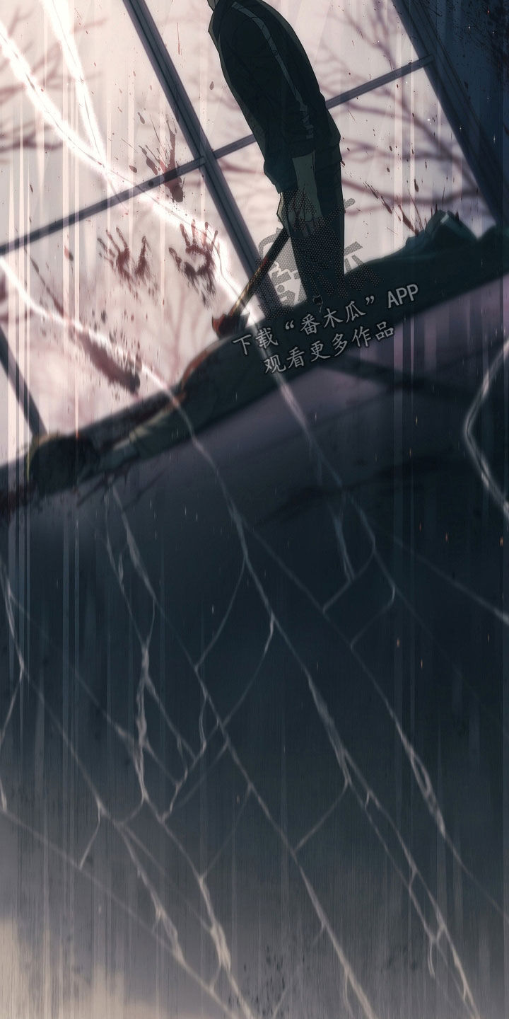 被男人掌控生死 - 第103话 - 第6张图