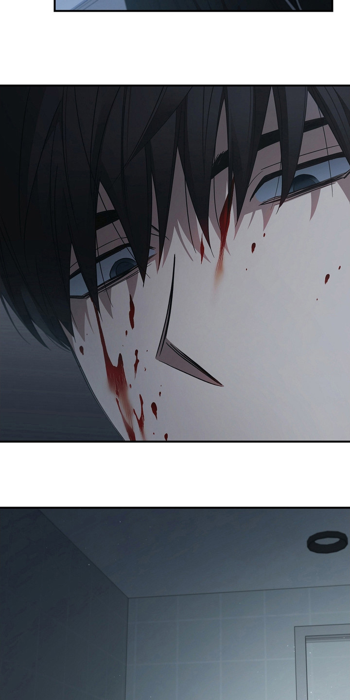 被男人掌控生死 - 第105话 - 第25张图