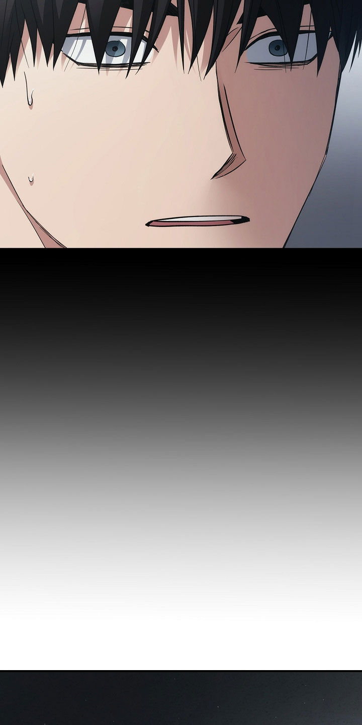 被男人掌控生死 - 第104话 - 第25张图