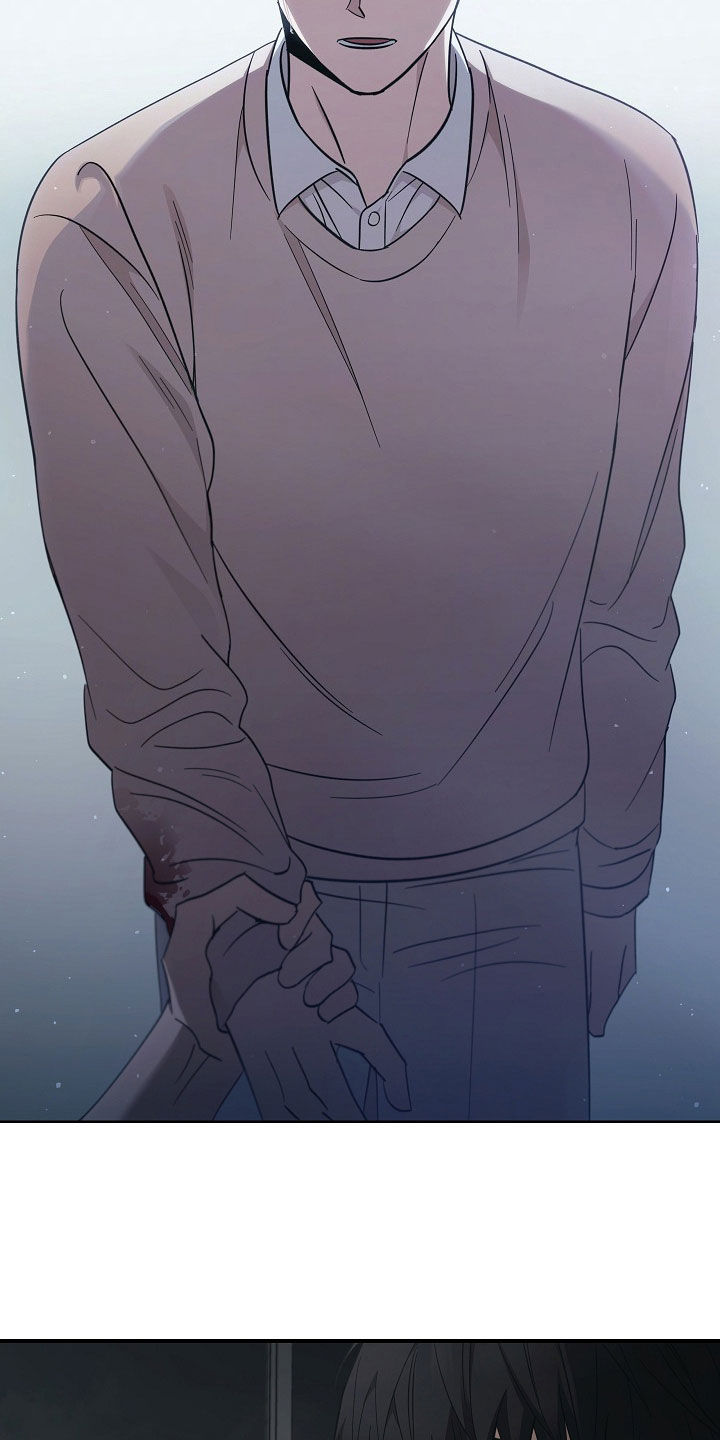 被男人掌控生死 - 第104话 - 第28张图