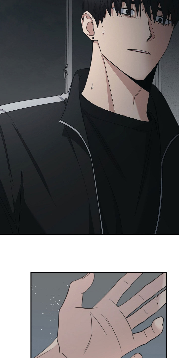 被男人掌控生死 - 第104话 - 第29张图