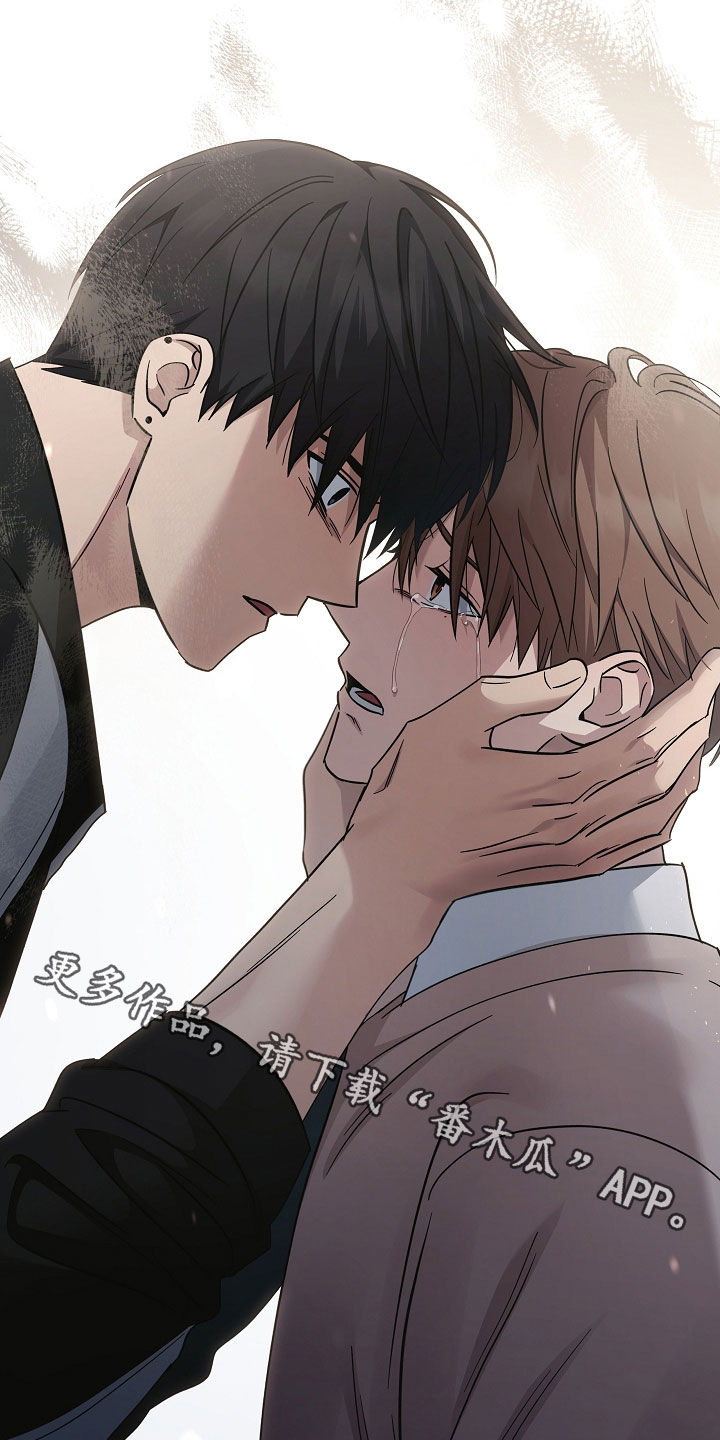 被男人掌控生死 - 第104话 - 第32张图