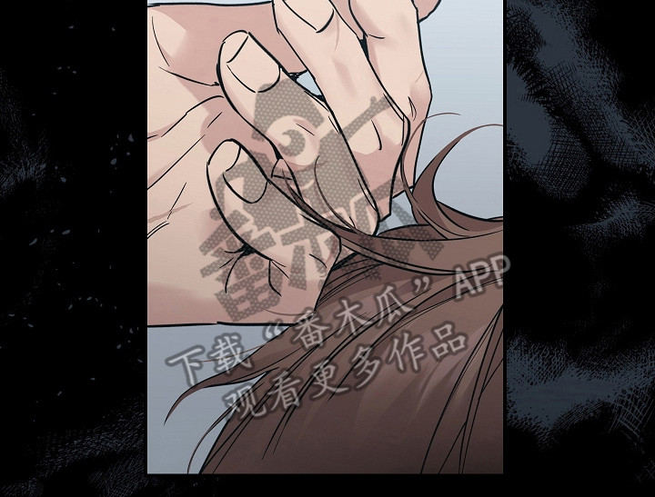 被男人掌控生死 - 第108话 - 第30张图