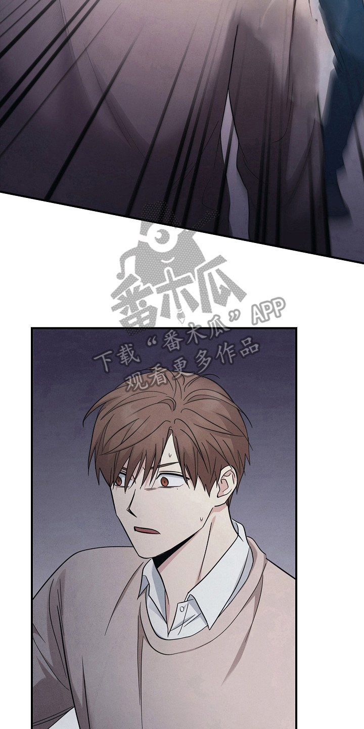 被男人掌控生死 - 第106话 - 第18张图