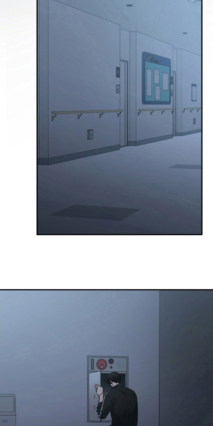 被男人掌控生死 - 第106话 - 第4张图