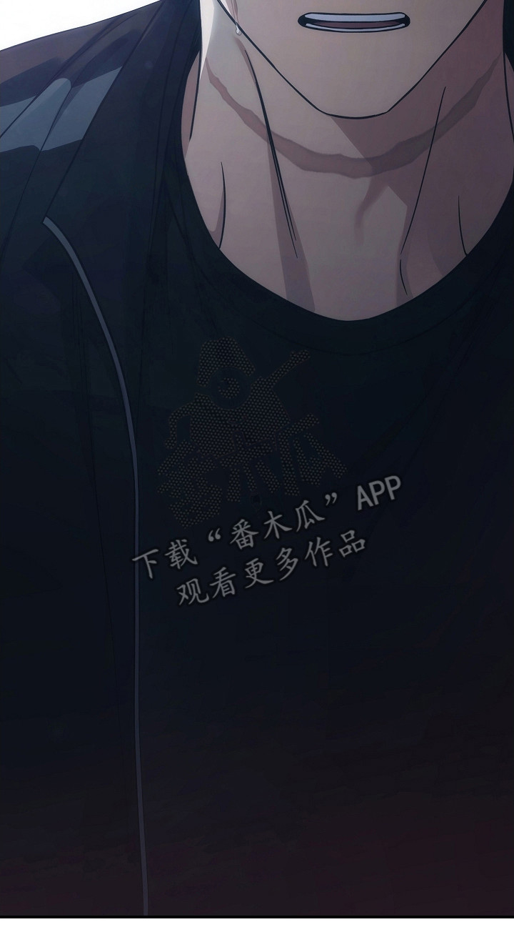 被男人掌控生死 - 第110话 - 第15张图