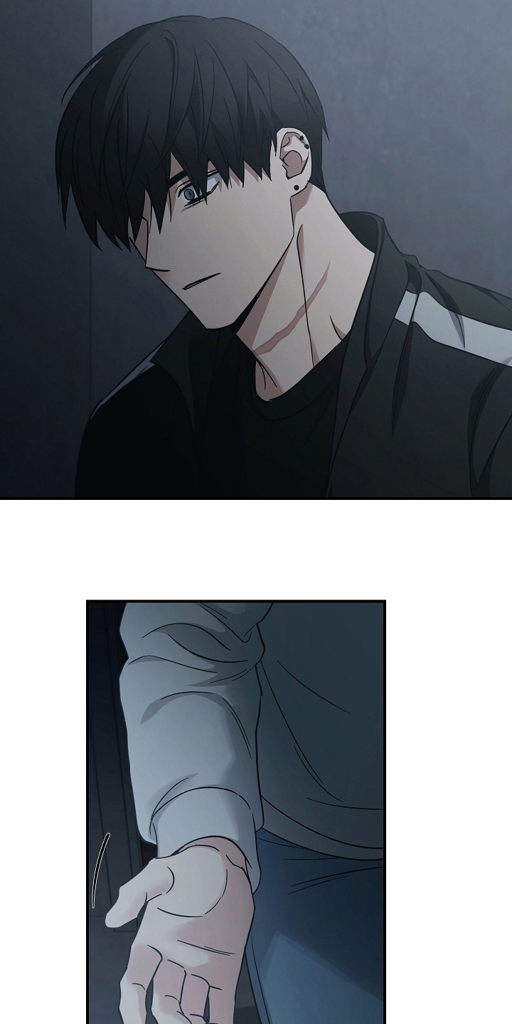 被男人掌控生死 - 第110话 - 第9张图