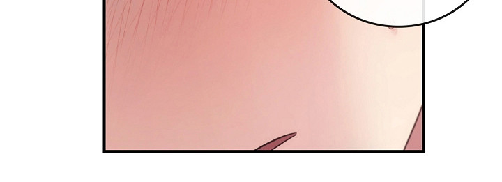 被男人掌控生死 - 第112话 - 第21张图